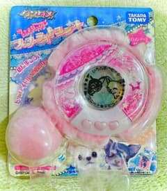 SALE‼️ 【激レア】ワンタメ 平成 - メルカリ