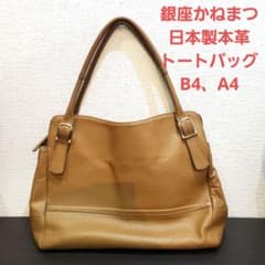 m19655694177_1.jpg?1728028409