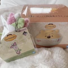 くまのプーさん 1番くじ Cozy Winter Days 2点セット - メルカリ