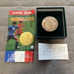 m19718727295_1.jpg?1754384394