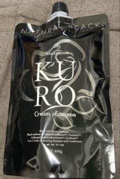 新品、未使用】KURO クリームシャンプー ナチュラルブラック 400g