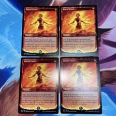 Rite of Flame 炎の儀式 4枚セット SS3 MTG - メルカリ