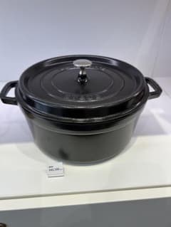 STAUB ストウブ シャローココット 26cm 新品未開封 ブラック ラスト