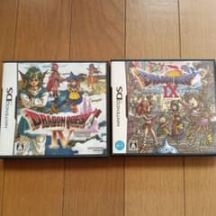 DS ドラゴンクエストIV & IX セット - メルカリ