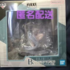 NIKKE 一番くじ B賞 シンデレラフィギュア | Shop at Mercari from