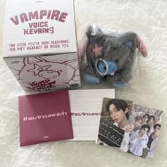 ENHYPEN THE SIN : VANISH ボイスキーリング ソヌ - メルカリ