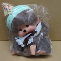 モンチッチくじラスト賞お座りぬいぐるみ男の子ver. - メルカリ