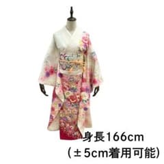 振袖 セット 成人式 正絹 古典 振袖 白 203 ○ - メルカリ