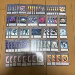 遊戯王 トークン まとめ売り - メルカリ