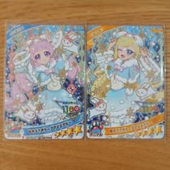 最終値下げ】ひみつのアイプリ アイプリコレクショングミVol.6 - メルカリ