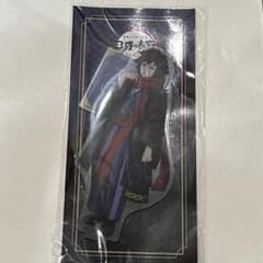 m10766506478_1.jpg?1746987430