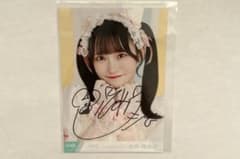 m10807718409_1.jpg?1744354993