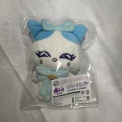 ME:I ミーアイ 加藤心 キャラ福くじME:EYE's CORON コロン - メルカリ