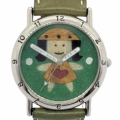 m10998713819_1.jpg?1709544934