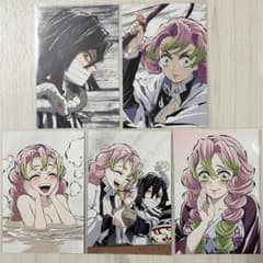 即購入〇】鬼滅の刃 ufotable幕間画ポストカード 甘露寺蜜璃 5枚セット