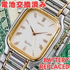 腕時計メンズ電池交換済みセイコーSEIKOドルチェ8N41-5060クォーツ中古