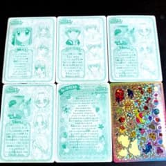 m11127599583_1.jpg?1751146601