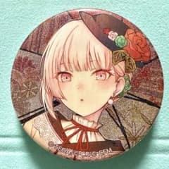 m11153939378_1.jpg?1745933747