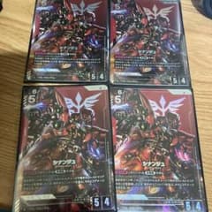 ガンダムカードゲーム シナンジュ パラレル4枚 - メルカリ