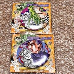 m11428108857_1.jpg?1723753177