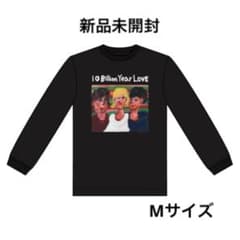 100億年LOVE グッズ ロングTシャツ Mサイズ 新品未開封 - メルカリ