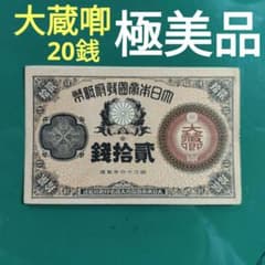 m11546858651_1.jpg?1714644321