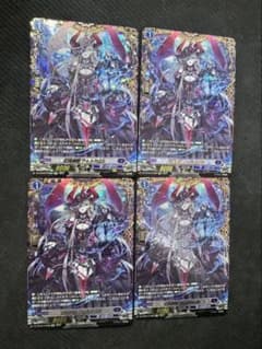 ヴァンガード 幻燈魔嬢 フォルカロル4枚セット FFR - メルカリ