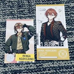 m11680089329_1.jpg?1758089597