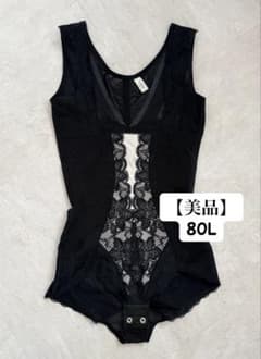 グラントイーワンズ LALA ララドール 袖なしボディスーツ 80L - メルカリ