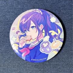 プロセカ バースデー グリッター 缶バッジ コレクションB 朝比奈まふゆ