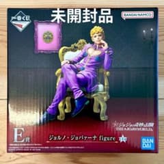 ジョジョの奇妙な冒険 一番くじ THE JOJO WORLD E賞 ジョルノ - メルカリ
