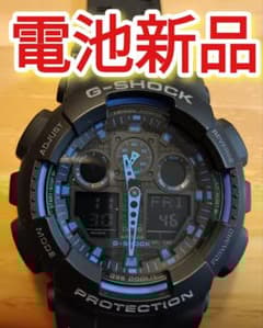 G-SHOCK 希少 GST-S120L-1ADR ブロンズカラー | Shop at Mercari from
