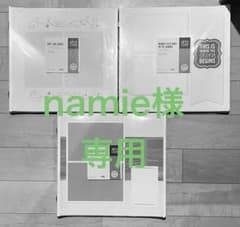 クリエイティブメモリーズ／F2F台紙・台紙カバー3つセット／両面印刷