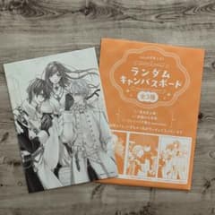 雑誌・付録】キャンバスボードヴァンパイア騎士 (LaLa 2025年9月号