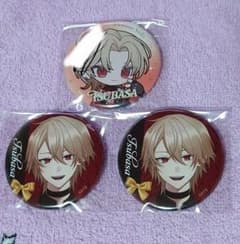 EL6 Element Sicks ツバサ RWY デフォ サイン 新ビジュ - メルカリ