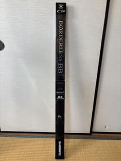 シマノ ボーダレスBB 380M-T - メルカリ
