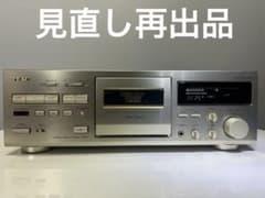 TEAC V-1050 カセットデッキ 【見直し再出品】 - メルカリ