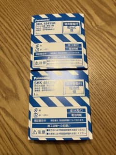 Panasonic SHK 48455K 音声警報器 2個セット - メルカリ