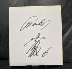 m12378000999_1.jpg?1722044426