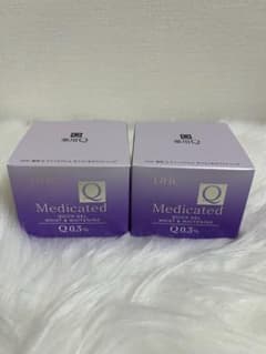 新品 DHC 薬用Q クイックジェル モイスト＆ホワイトニング 100g 2個