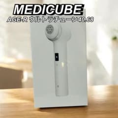 メディキューブ ウルトラチューン 40.68MHz - メルカリ