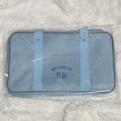 山*本様 【匿名配送】一ノ瀬美空 福袋限定 個別バッグ 乃木坂46 2026年