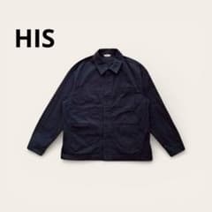 激レア 90s マイクロソフト カーハート デトロイトジャケット ジョニー