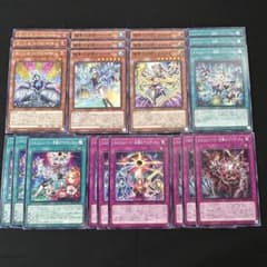 316 エルフェンノーツ デッキパーツ - メルカリ