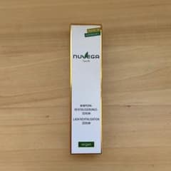 新品 ヌベガ ラッシュRセラム 1ml - メルカリ