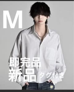 ADRER クロップド・レギュラーカラー・シルエット・シャツ - メルカリ