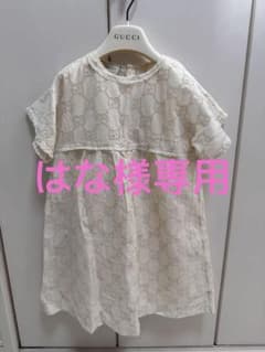 GUCCIグッチ キッズ 半袖ワンピース クリーム色 GGパターン - メルカリ