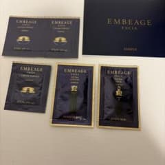 ALBION アルビオン エクシア アンベアージュクレームパルフェ 他