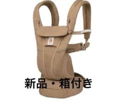 未使用品】ergobaby OMNI breeze 抱っこ紐 キャメルブラウン - メルカリ