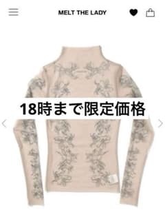 melt the lady lily tattoo tops - メルカリ